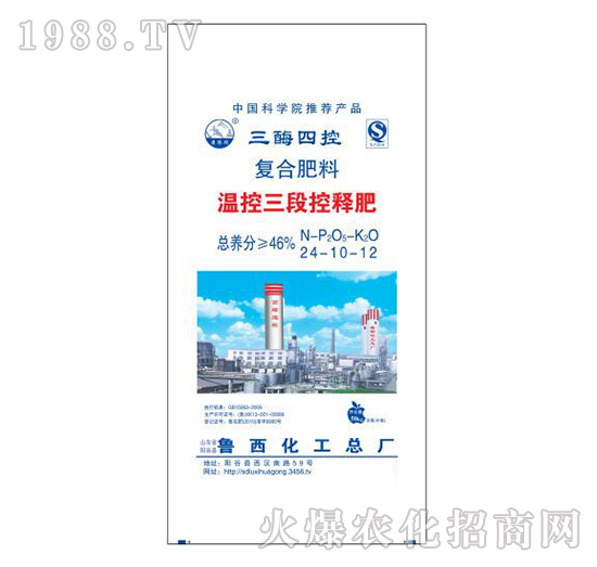 �ؿ����ο�ጏ�(f��)�Ϸ�24-10-12-��������