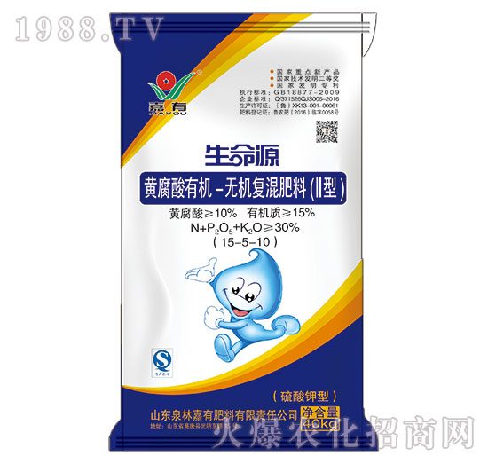 ����Դ�S�����ЙC-�o�C��(f��)�����15-5-10-���з���