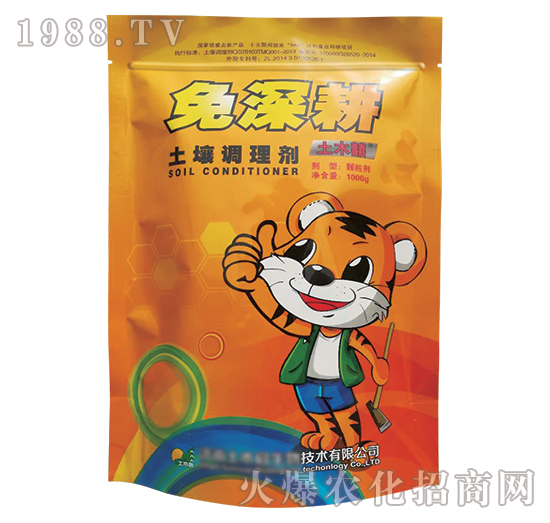 ������朏ͺϴ�-�E��