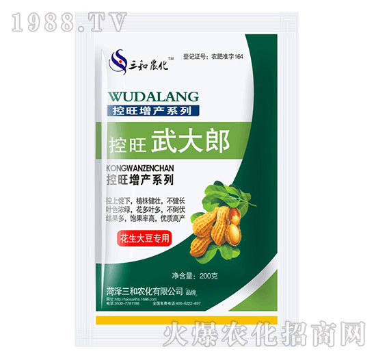 �����󶹌���-���������-�읙(r��n)����