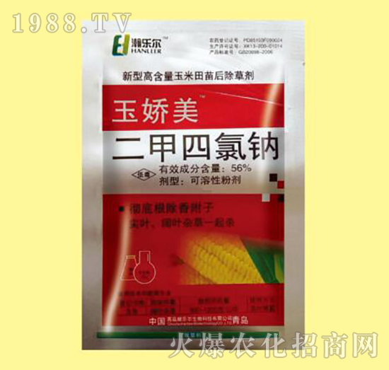 56%���������c-�����-嫘�(l��)��