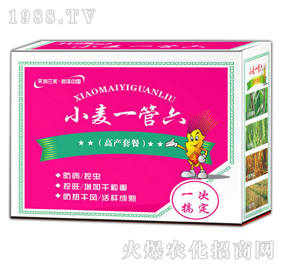 С��һ�������߮a(ch��n)�ײͣ�-�읙(r��n)����