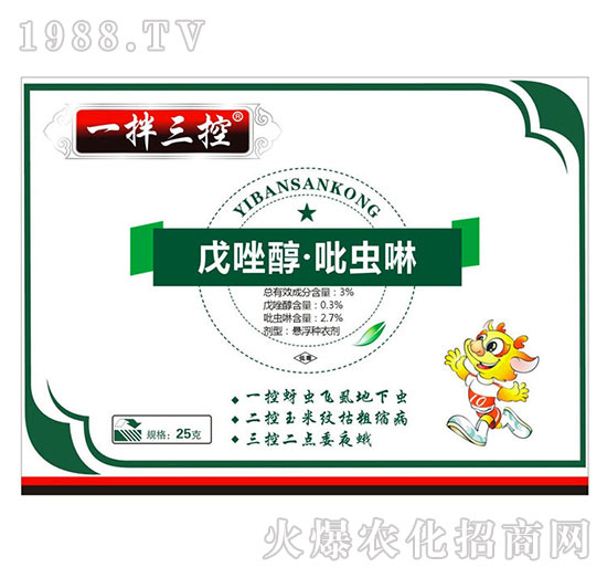 3%�������x��-һ������-�읙(r��n)����