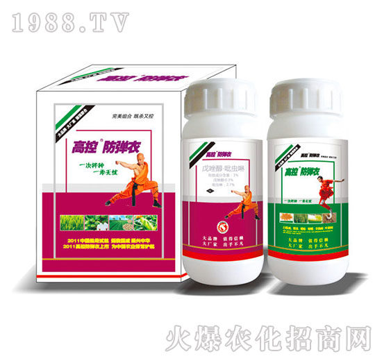 �߿ط����·N��-�읙����