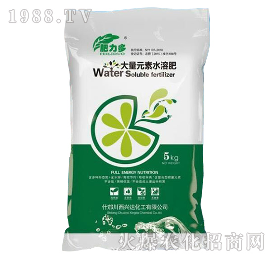 大量元素水溶肥5kg-肥力多-興達(dá)化工