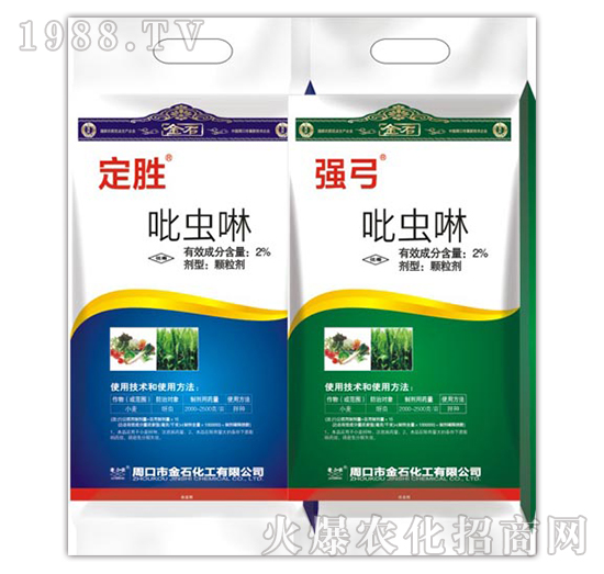 2%吡蟲啉-定勝-強弓-老田農