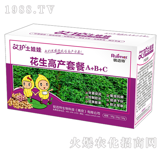 �����߮a(ch��n)�ײ�A+B+C-���o������-�J�~��