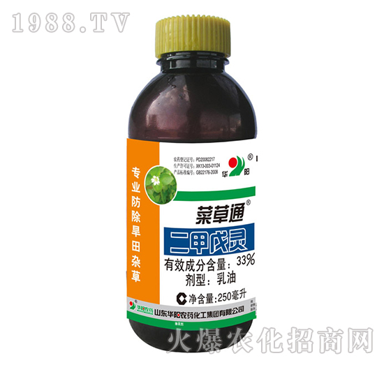 菜草通-二甲戊靈33%大蒜、姜田、苗前封閉除草劑