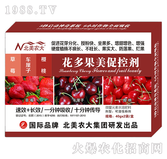 ��ݮ��܇���������һ�������ٿ؄�-�����r(n��ng)��