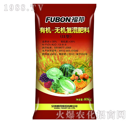 �ЙC-�o�C�ͻ����13-8-9-����-����