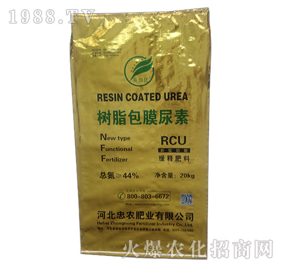 ��֬��Ĥ����-���ӻ�-һ�r(n��ng)�μ�