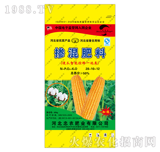 �������28-10-12-ɵ�����ܿ��һ���Z-���r�ʘI(y��)