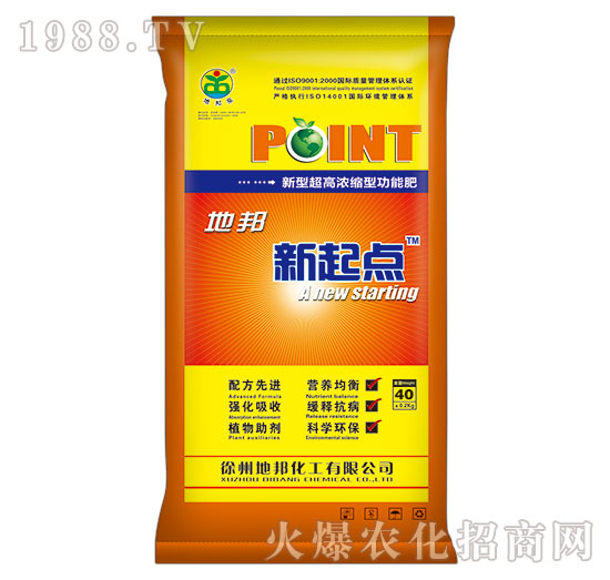 ���͸ߝ�s�Ͷ�Ч��-�ذ������c(di��n)-�ذ�Ȫ