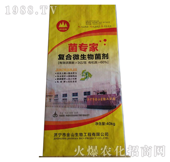 ����(zhu��n)�ҏ�(f��)��΢�������-��ɽ����