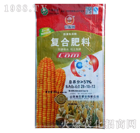 ��(f��)�Ϸ���28-10-13-�}(c��ng)Դ��-����Դ