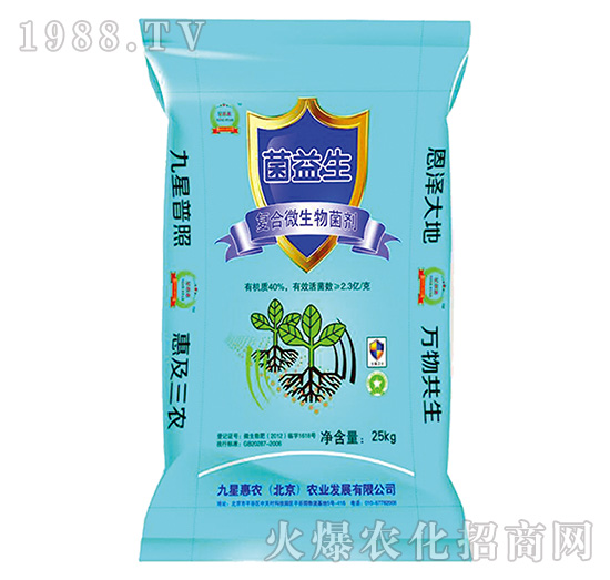 25KG����������(f��)��΢���������-���ǻ��r(n��ng)