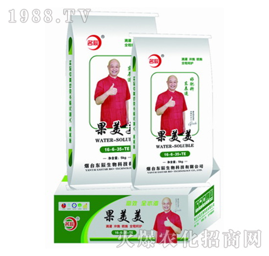 �|��-������16-5-35