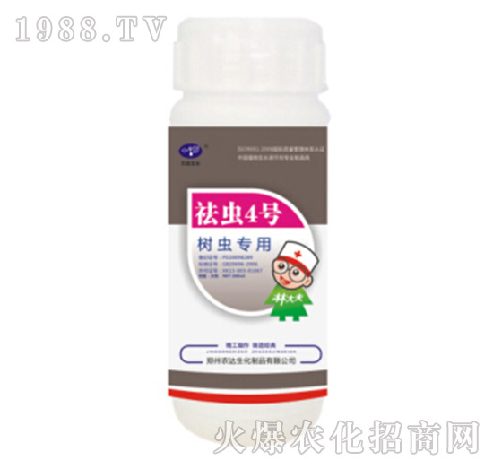 ���x4̖�����x���ã�-�r(n��ng)�_����