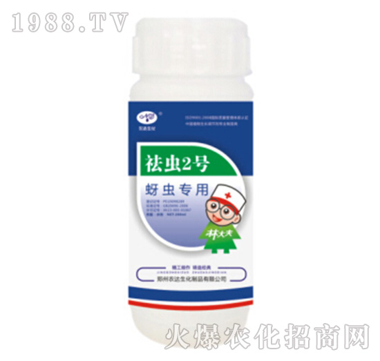 ���x2̖�����x���ã�-�r�_����