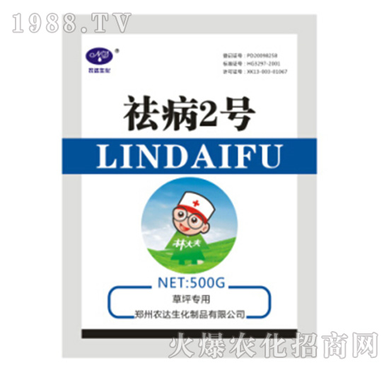 �2̖(h��o)����ƺ��(zhu��n)�ã�-�r(n��ng)�_(d��)����