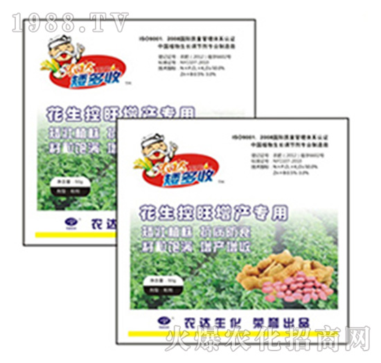 �����������a(ch��n)����-������-�r(n��ng)�_����