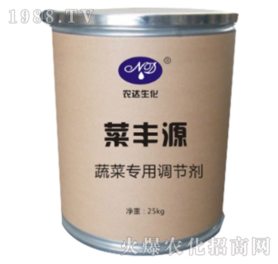 ���SԴ���߲ˌ�(zhu��n)���{(di��o)��(ji��)����-�r(n��ng)�_(d��)����