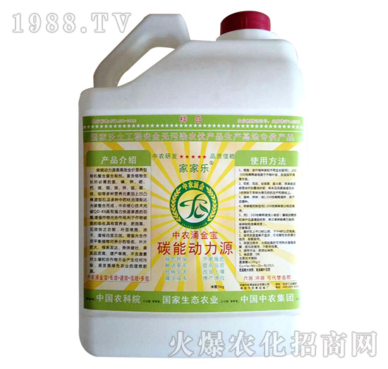 ̼�܄���Դ-�ڼژ�-���rӿ��