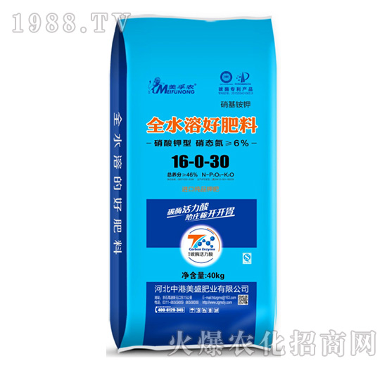 ȫˮ�ܺ÷���16-0-30