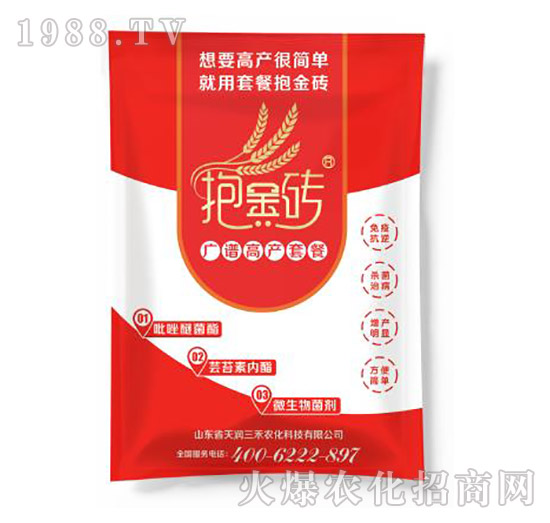 �V�V�߮a(ch��n)�ײ�-����u-�읙(r��n)����