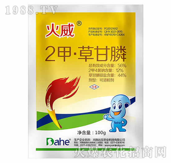 56%���ס��ݸ��-����-�hҊ�r�I(y��)