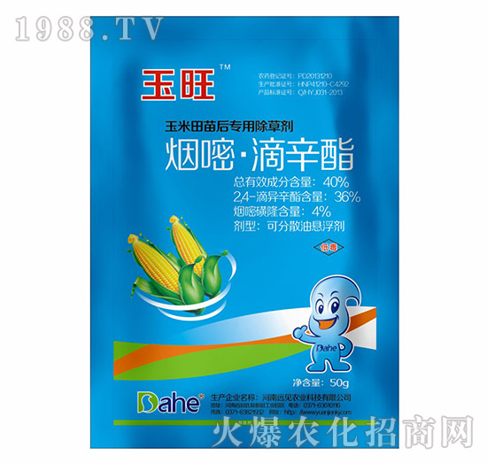 40%���ס�������-����-�h(yu��n)Ҋ�r(n��ng)�I(y��)