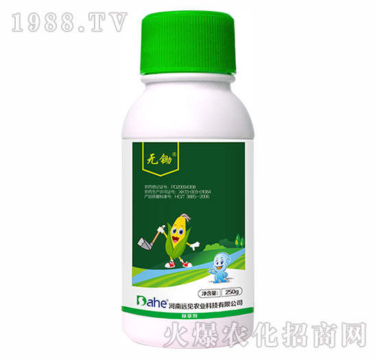 ���׳��݄�-�o(w��)�z-�h(yu��n)Ҋ(ji��n)�r(n��ng)�I(y��)