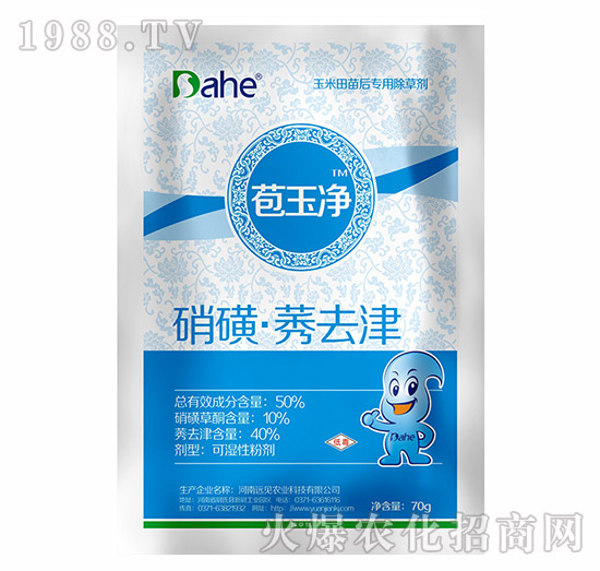 50%���ǡ�ݬȥ��-�����-�hҊ�r(n��ng)�I(y��)