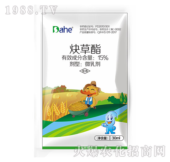 15%炔草酯-小麥田苗后除草劑-遠(yuǎn)見農(nóng)業(yè)