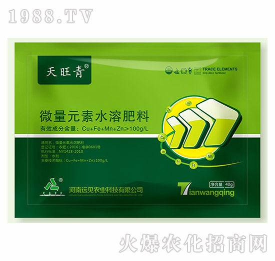 ΢��Ԫ��ˮ�ܷ�-������-�hҊ�r(n��ng)�I(y��)