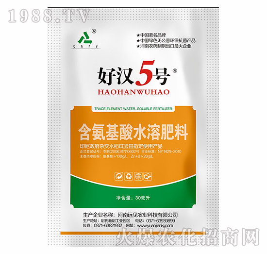 ��������ˮ�ܷ�-�Ýh5̖-�hҊ�r�I(y��)