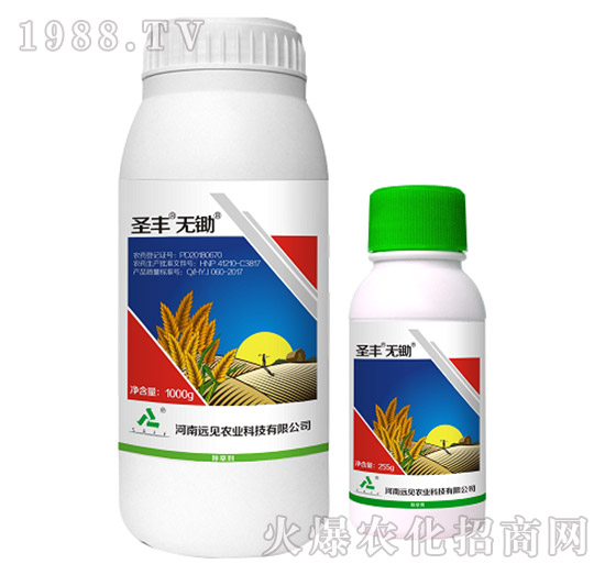 20%���@�-ʥ�S�o(w��)�z-�h(yu��n)Ҋ(ji��n)�r(n��ng)�I(y��)