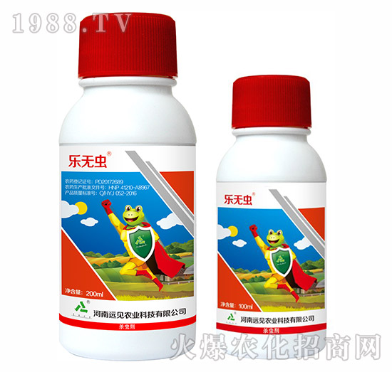 10%阿維·甲蟲肼-樂無蟲-遠見農(nóng)業(yè)