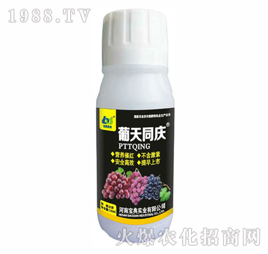 ����ͬ�c��100ml��-���䌍�I(y��)