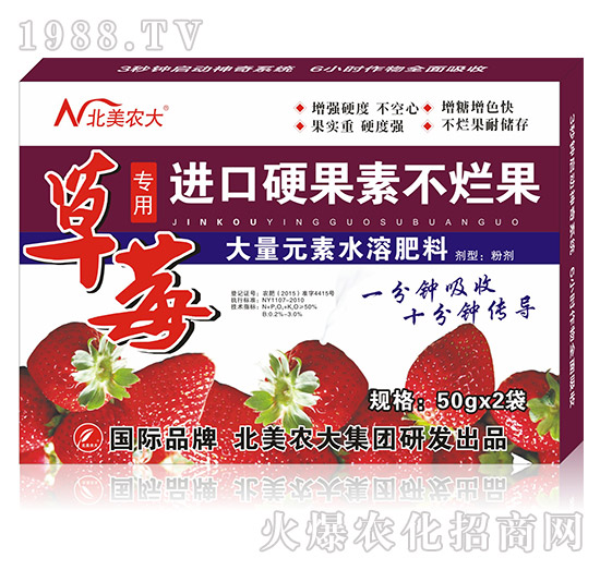 ��ݮ�����M(j��n)��Ӳ���ز�����-�����r(n��ng)��