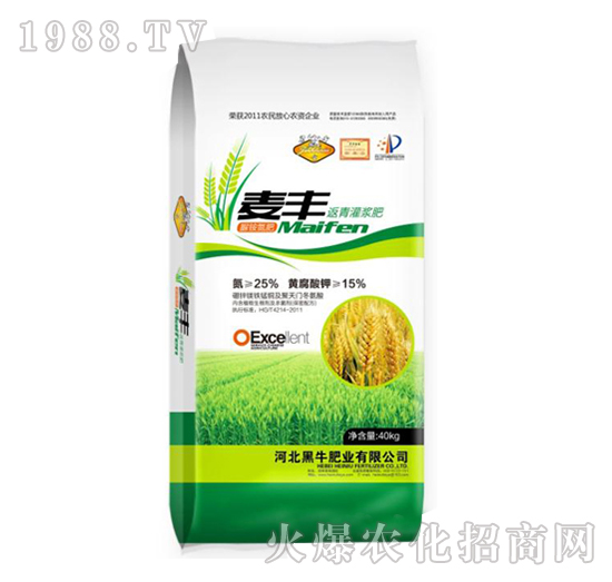 ���S-������{��-��ţ�ʘI(y��)