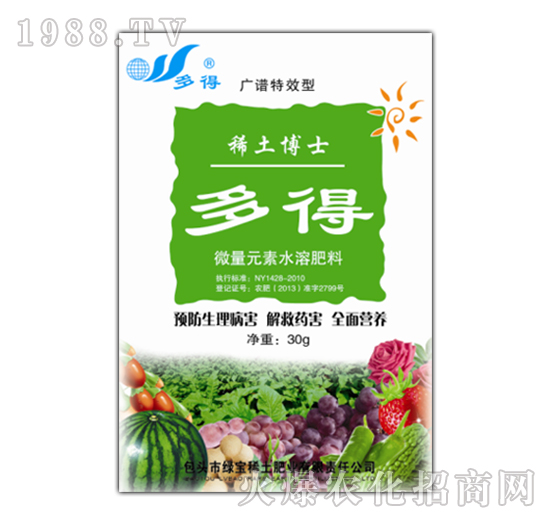 �V�V��Ч�Ͷ��΢��Ԫ��ˮ�ܷ���-ϡ����ʿ-�G��ϡ��