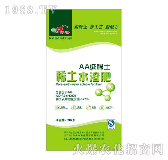 ϡ��ˮ�ܷ�-���-�G��ϡ��