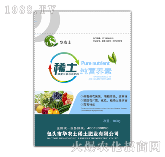 ���I�B(y��ng)��ϡ��ˮ�ܷ�-�A�r(n��ng)ʿ-�G��ϡ��