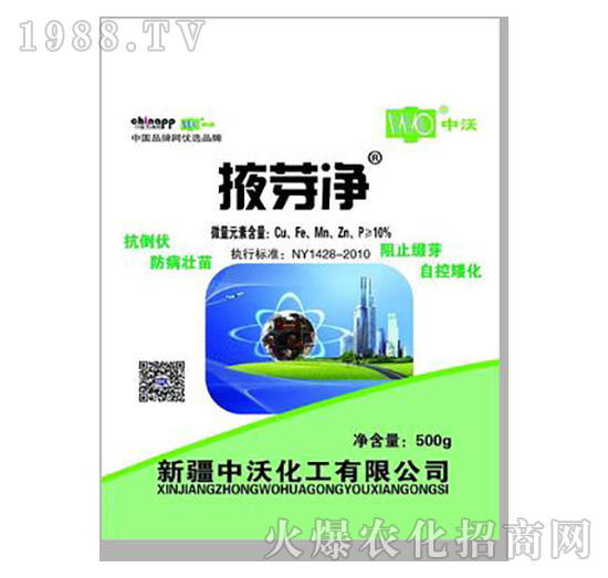 Ҵѿ��-���ֻ���