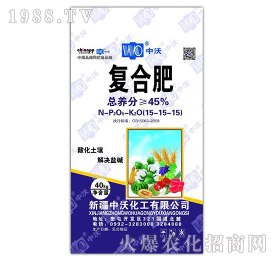 �ͺϷ�15-15-15-���ֻ���