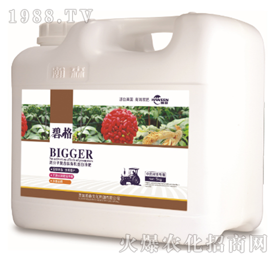 ��ˎ�Č��ø߷��ӏ�(f��)�����ЙC(j��)����Һ�ʣ�Ͱ�b��-�̸�-�ɭ�r(n��ng)�I(y��)