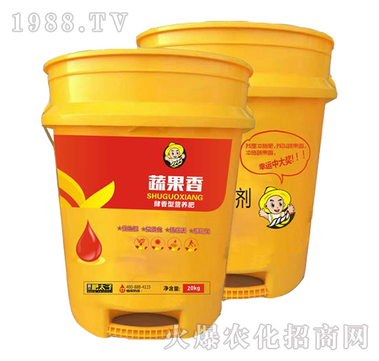 營養(yǎng)肥-蔬果香-霸爾