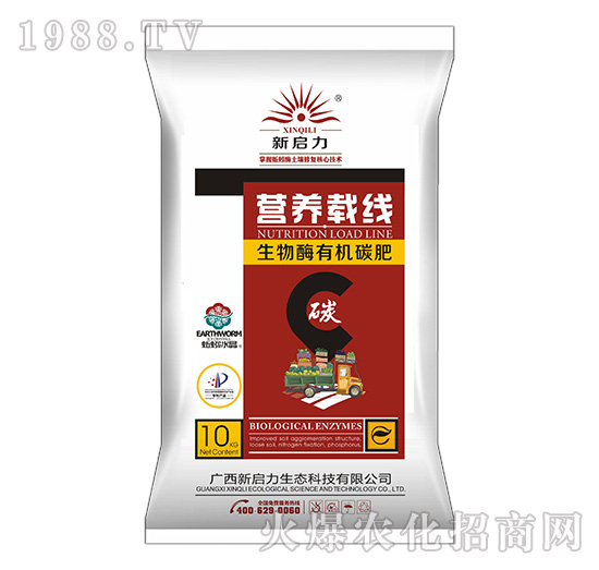 ����ø�ЙC(j��)̼��-�I(y��ng)�B(y��ng)�d��-����