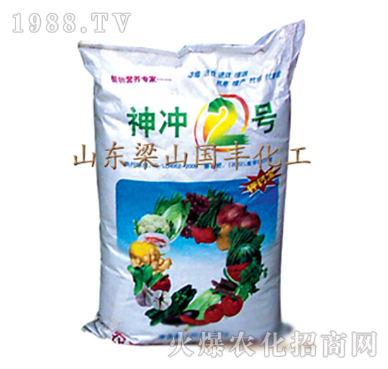 ��_2̖(h��o)-��ɽ��(gu��)�S